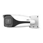 168309658535 IPC HFW5241E Z5E 3