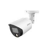 168310547283 HAC HFW1509TP A LED 1