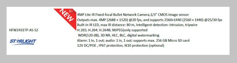 CCTV-bullet-ip-dahua-2431